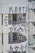 Graffiti, graffitied balconies, social housing, Kreuzberg centre, Kottbusser Tor, Kreuzberg,