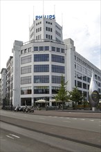 Philips building Eindhoven city centre, North Brabant province, Netherlands