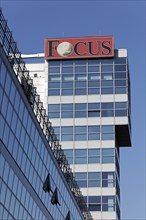 Advertising sign for the news magazine Focus on an office tower, Düsseldorf Media Harbour,