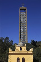 Tigray region, Axum, Aksum, bell tower of the new St Mary's Cathedral, Ethiopia, Africa