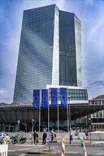 Building of the European Central Bank, ECB, in Frankfurt am Main, Skyline, Hesse, Germany, Europe