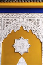 Moorish decor, ornament, Arabic, oriental, sign, symbol, star, shape, Majorelle Garden, wall, clay