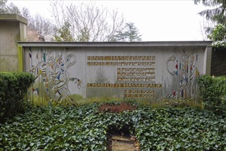 The Loschwitz cemetery is the second burial ground in Dresden's Loschwitz district that is still in