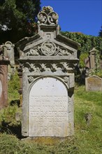 Jewish cemetery Haigerloch, created 1803, gravestones, inscription, Jewish community, Judaism,