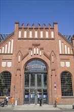 Hallen am Borsigturm, Tegel, Reinickendorf, Berlin, Germany, Europe