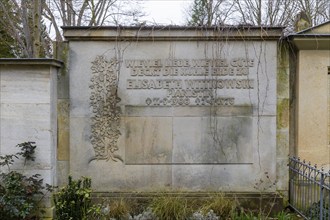 The Loschwitz cemetery is the second burial ground in Dresden's Loschwitz district that is still in