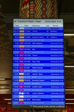 Electronic flight departure information list, Tirana International Airport Nënë Tereza, Mother