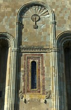 Svetitskhoveli Cathedral, sculptural decoration with a fan-shaped decoration of twelve radiating