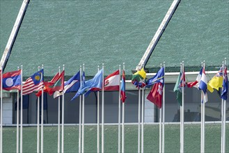 Many flags in front of the United Nations Conference Centre, Bangkok, Thailand, Asia