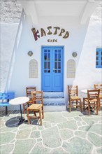 Outdoor cafe, Chora, Folegandros Island, Cyclades Islands, Greece, Europe