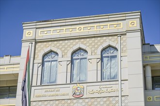 Embassy of the United Arab Emirates, Hiroshimastraße, Tiergarten, Mitte, Berlin, Germany, Europe