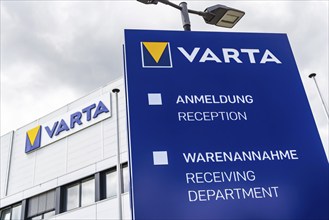 Varta, plant for the production of batteries, electromobility. Logo on the factory building.