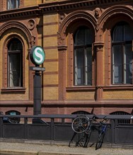 Bicycle scrap at the entrance to Oranienburger Straße station, Berlin, Germany, Europe