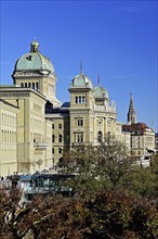 Parliament building, Federal Palace, capital Bern, Canton Bern, Switzerland, Europe