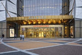 SEOUL, SOUTH KOREA, April 1, 2016 : Entrance of recently opened Lotte Avenuel Koreaâ??s largest