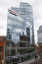 Kellogg's office of the cornflakes company with logo in Chicago, USA, North America