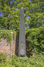 Grave Paul Singer, Memorial of the Socialists, Central Cemetery Friedrichsfelde, Gudrunstraße,