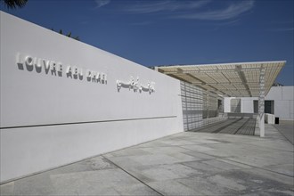 Covered entrance of the Louvre Abu Dhabi, architect Jean Nouvel, Saadiyat Island, Abu Dhabi, United