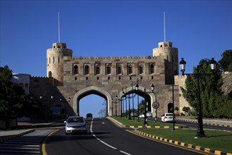 The Gate Museum in Muscat, Oman, Asia