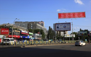 Shops and apartment blocks, street scene in the city centre, Kiev, Ukraine, Europe