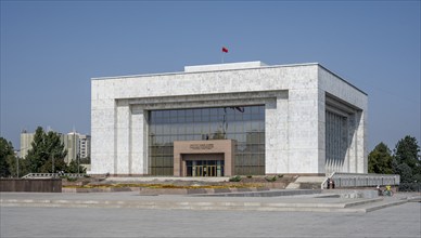 State History Museum, Manas, Ala-Too Square, Bishkek, Kyrgyzstan, Asia