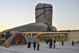 King Abdulaziz Center for World Culture, also known as Ithra, museum, library and venue, Dhahran,