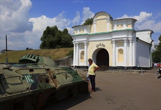 City of Kiev, the South Gate on the grounds of the National Museum of the History of Ukraine in