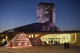 King Abdulaziz Center for World Culture, also known as Ithra, museum, library and venue, Dhahran,