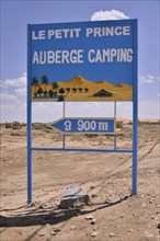 Sign "Auberge Camping", Sahara, Merzouga, Meknès-Tafilalet region, Morocco, Africa