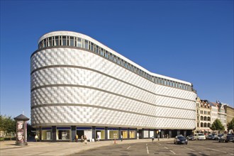 Leipzig former Konsument department stores', The tin can is the popular name of the former