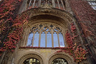 Europe, Germany, Hamburg, Rotherbaum, architecture, facade post office building, former