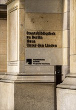 Entrance at the Berlin State Library, Unter den Linden, Berlin, Germany, Europe