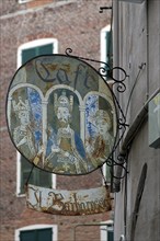 Old nose sign from Cafè Il Barbarossa, Piano di Sant'Andrea, 21-23 R, Genoa, Italy, Europe