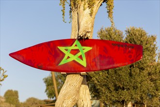 Surfboard sign, Radisson Blu Resort, Taghazout Bay Surf Village, Taghazout, Morocco, North Africa,