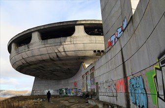 Buzludzha monument former communist party headquarters, Bulgaria, Europe