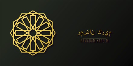 Golden islamic pattern geometric symbol. Ramadan kareem oriental style vector template