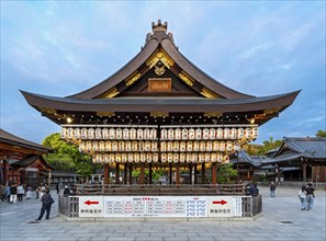 Stage of Yasaka Shrine, Gion District, Kyoto, Japan, Asia