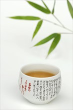 Cup green tea (Sencha), green tea, Japan, Asia