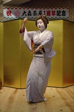 Geisha in traditional costume dancing, Omori, Tokyo, Japan, Asia