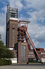 Nordsternpark, former site of Nordstern colliery, pithead tower, Nordstern tower, Hercules