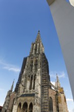 Ulm Cathedral, west tower, Cathedral of Our Lady in Ulm, Gothic architectural style, sacred