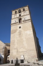 Church of La Incarnation, Iglesia Mayor de Santa Maria de la Encarnacion, Alhama de Granada, Spain,