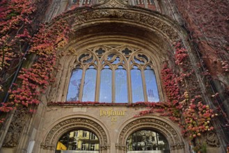 Europe, Germany, Hamburg, Rotherbaum, architecture, facade post office building, former