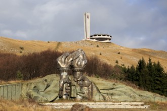 Buzludzha monument former communist party headquarters, Bulgaria, Europe