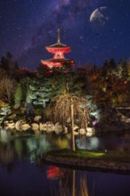 Japanese park, Krasnodar, Russia, Europe