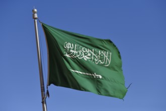 Saudi National Flag, AlUla, Medina Province, Saudi Arabia, Arabian Peninsula, Asia