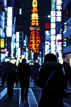 Tokyo streets at night with water puddles reflecting a neon glow and bustling crowd, AI generated