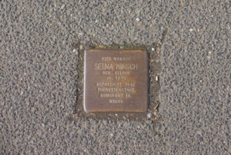 Stumbling stone, commemoration of deported and murdered Jewish fellow citizens during the Nazi era,