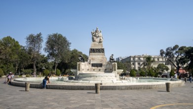 Pool of the Centennial of Independence, Park of the Exposition, Lima, Peru, South America