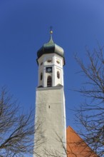 Old parish church of St Mauritius, Mauritiuskirche, church, sacred architecture, onion dome, church